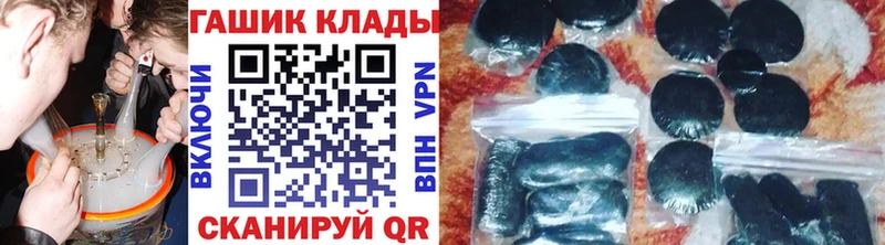 Сколько стоит Клин A-PVP мега МЕФ АМФЕТАМИН