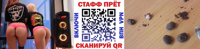 MDMA Клин