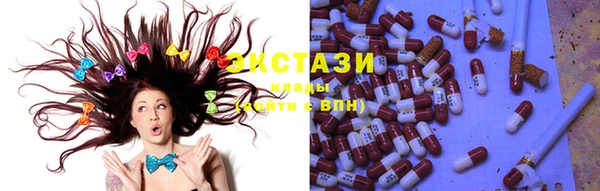 MESCALINE Лихославль