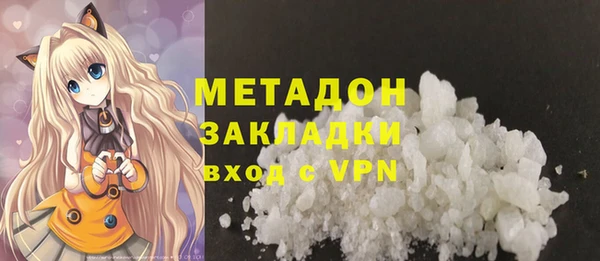 MESCALINE Лихославль