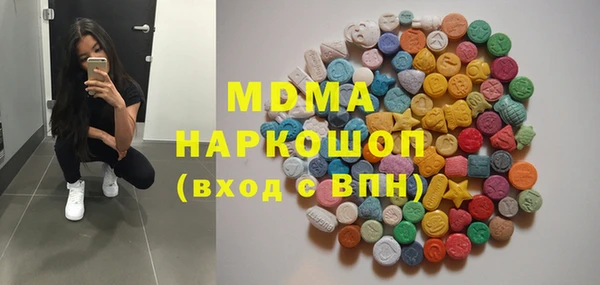 MESCALINE Лихославль