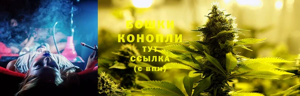 каннабис Липки