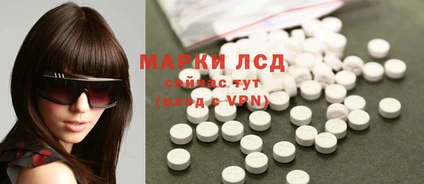 MDMA Premium VHQ Вязники