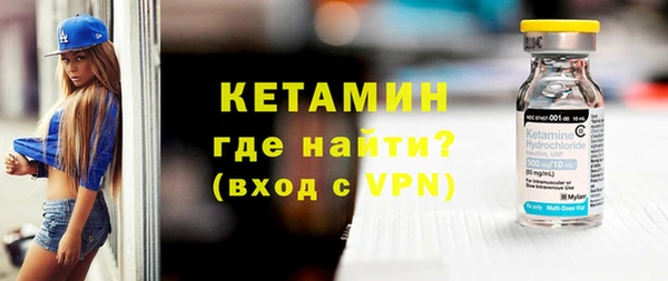 амф Майский