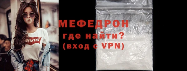 каннабис Липки