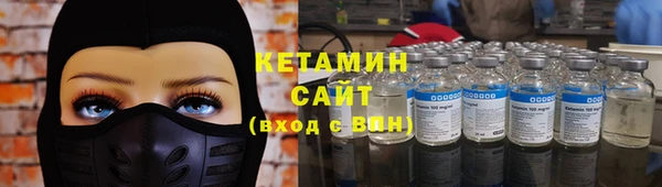 каннабис Липки
