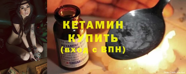 каннабис Липки