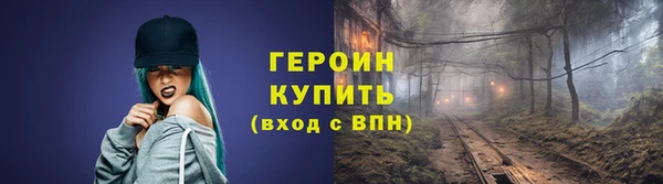 меф Магадан