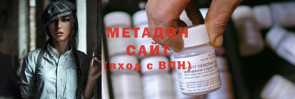 амф Майский