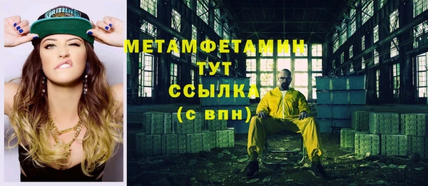 каннабис Липки