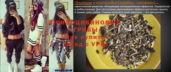 меф Магадан