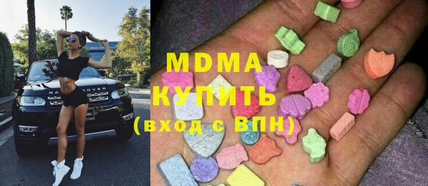 мефедрон VHQ Горняк