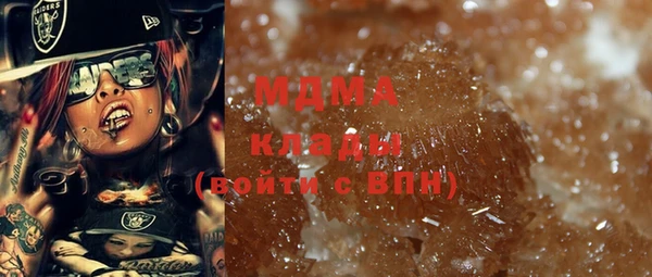 амф Майский