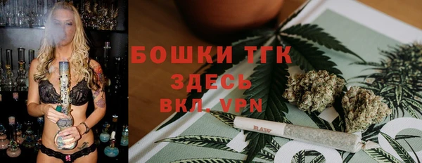 меф Магадан
