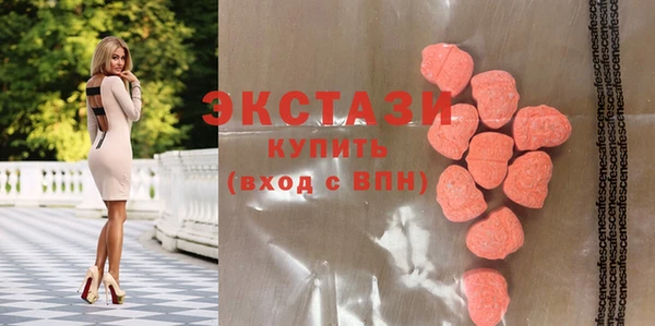 амф Майский