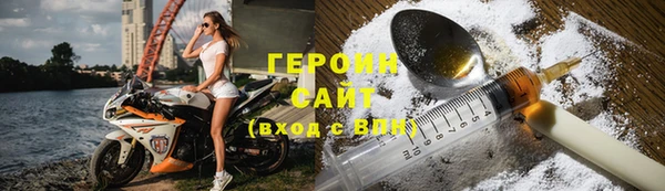 амф Майский