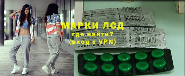 меф Магадан