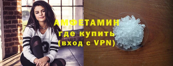 наркотики Долгопрудный