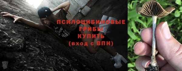 меф Магадан