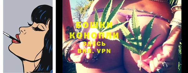 каннабис Липки