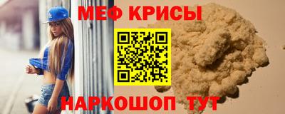 mdma Гатчина