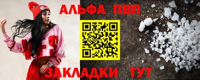 mdma Гатчина