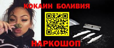 mdma Гатчина