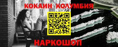 mdma Гатчина