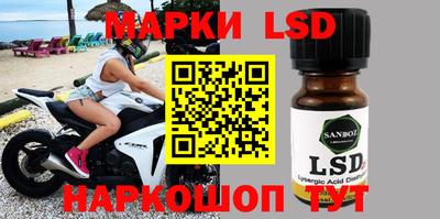 mdma Гатчина