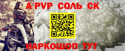 mdma Гатчина