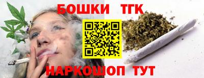 первитин Гагарин