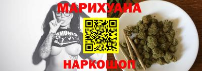 первитин Гагарин