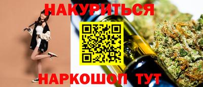 первитин Гагарин