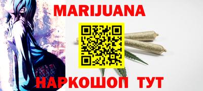 первитин Гагарин