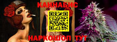 наркотики Балаково