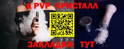 mdma Гатчина