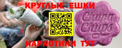mdma Гатчина