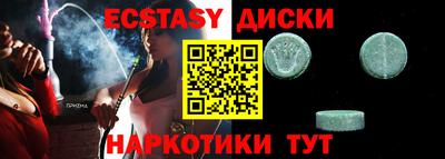 первитин Гагарин