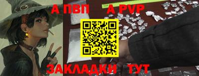 МДПВ Канаш