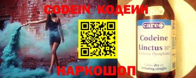 mdma Гатчина