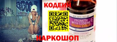 первитин Гагарин