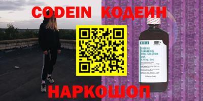 mdma Гатчина