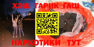 mdma Гатчина