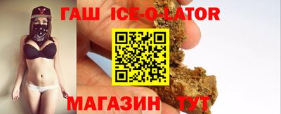 первитин Гагарин