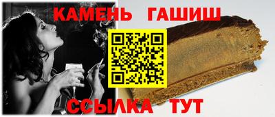 mdma Гатчина