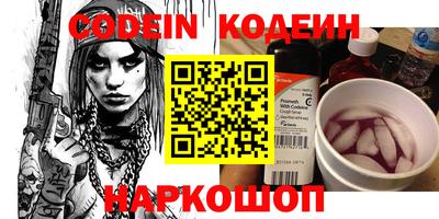 первитин Гагарин