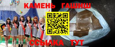первитин Гагарин