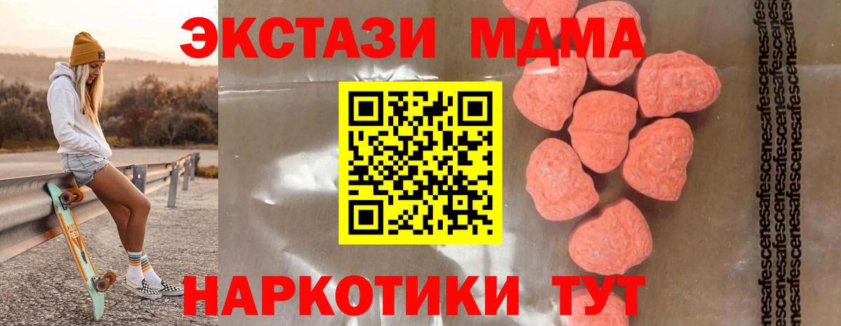  Кокаин Клин
