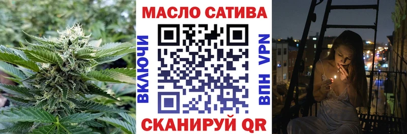 Дистиллят ТГК концентрат  Клин 